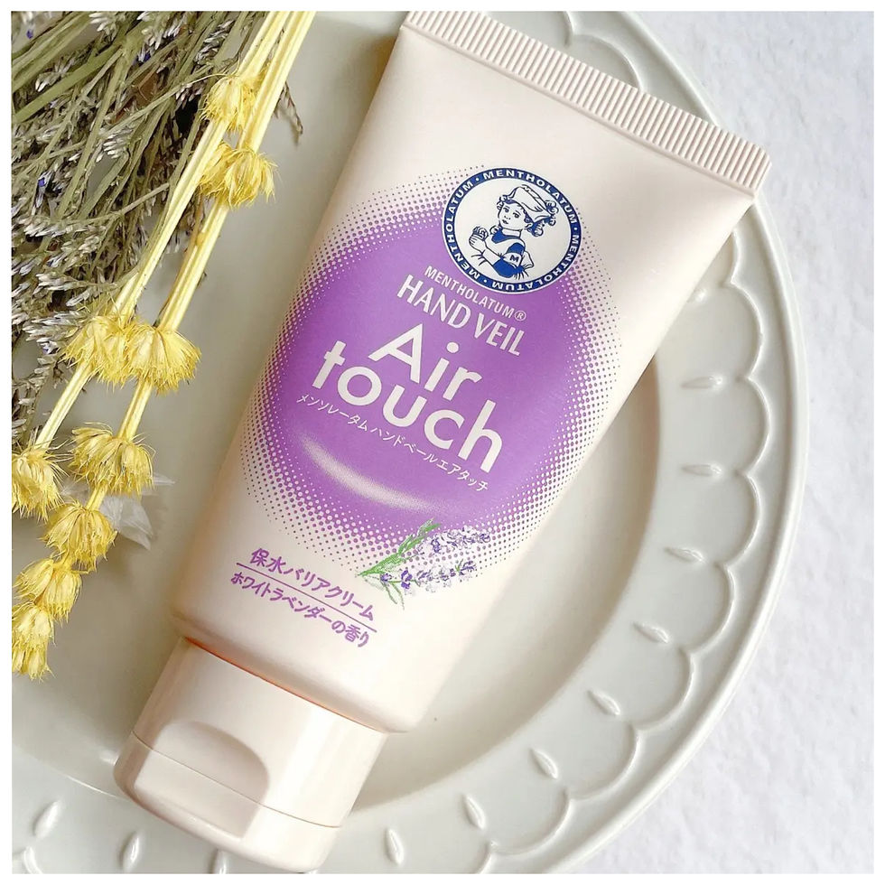 Зволожуючий крем для рук, аромат білої лаванди Mentholatum Hand Veil Air, 50 г