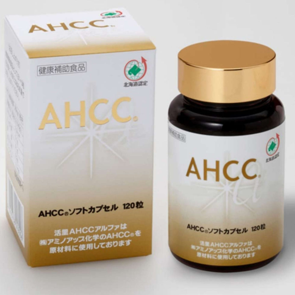 Імуномодулятор Katsuri AHCC Alpha на 30 днів, Японія