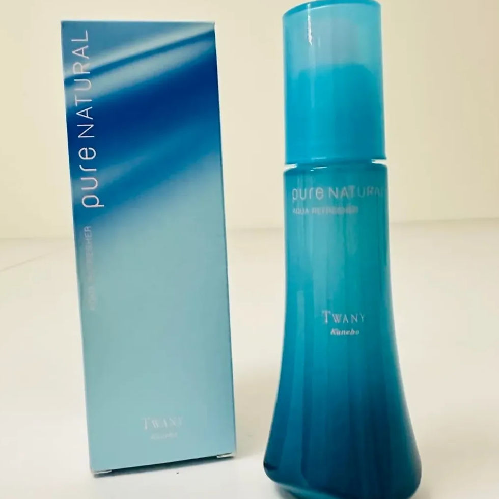 Зволожуюча натуральна емульсія Kanebo Twany&Me Pure Natural Emulsion II, 80 мл