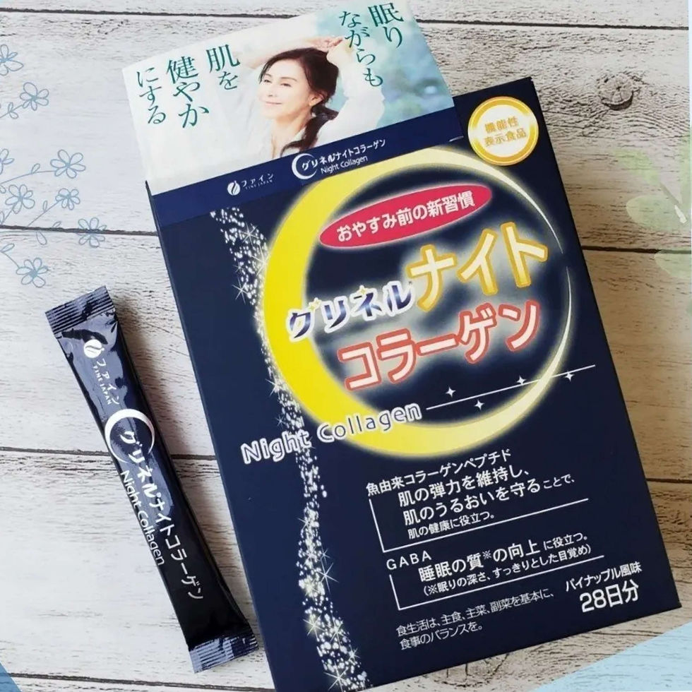 Нічний колаген зі смаком ананасу Night fishCollagen 2500 мг, Японія