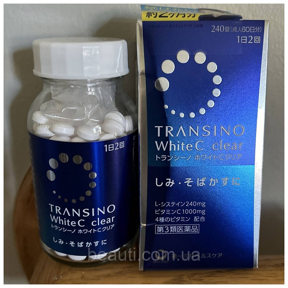 Прев'ю: Комплекс від пігментних плям і ластовиння TRANSINO White C Clear на 60 днів
