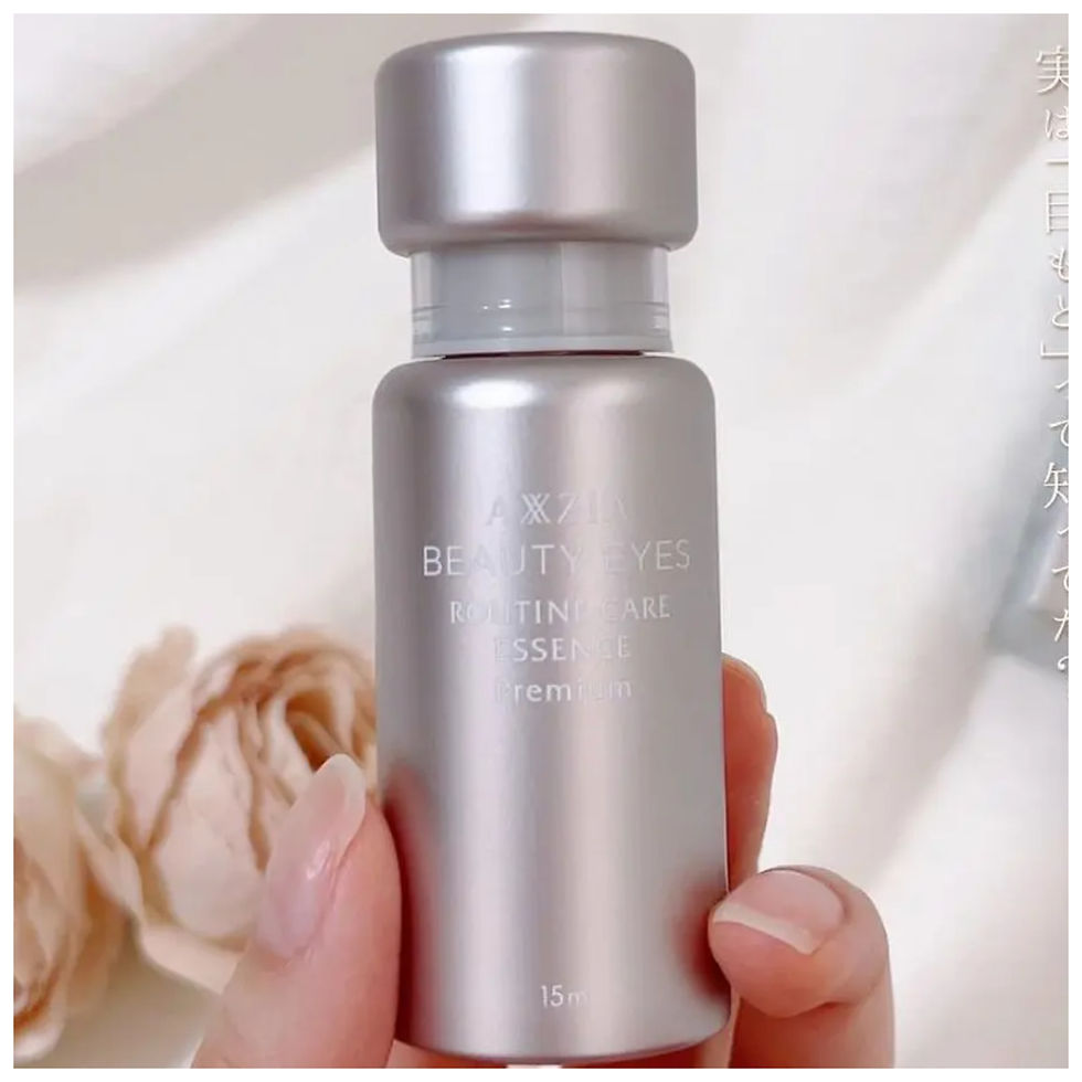 AXXZIA Beauty Eyes Premium Інтенсивно омолоджувальний крем навколо очей, Японія