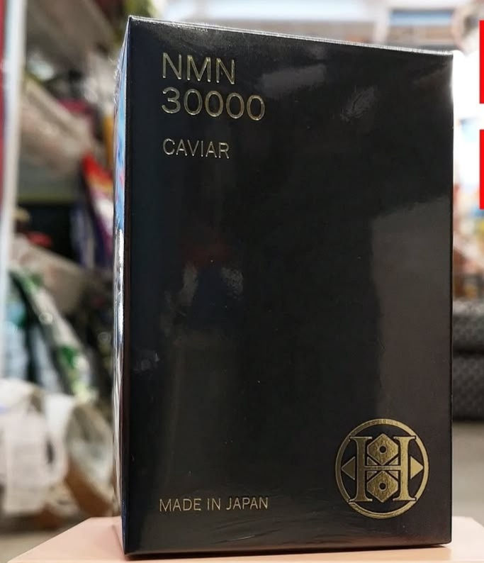 NMN та колаген для боротьби з віковими змінами Hirosophy NMN 30000 AL Caviar