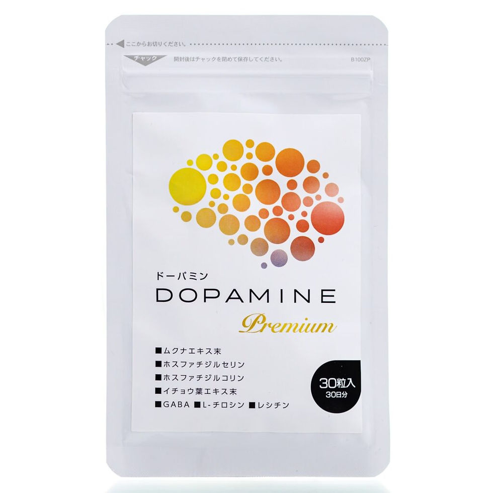 Японський комплекс для головного мозку «Дофамін» DOPAMINE Premium на 30 днів