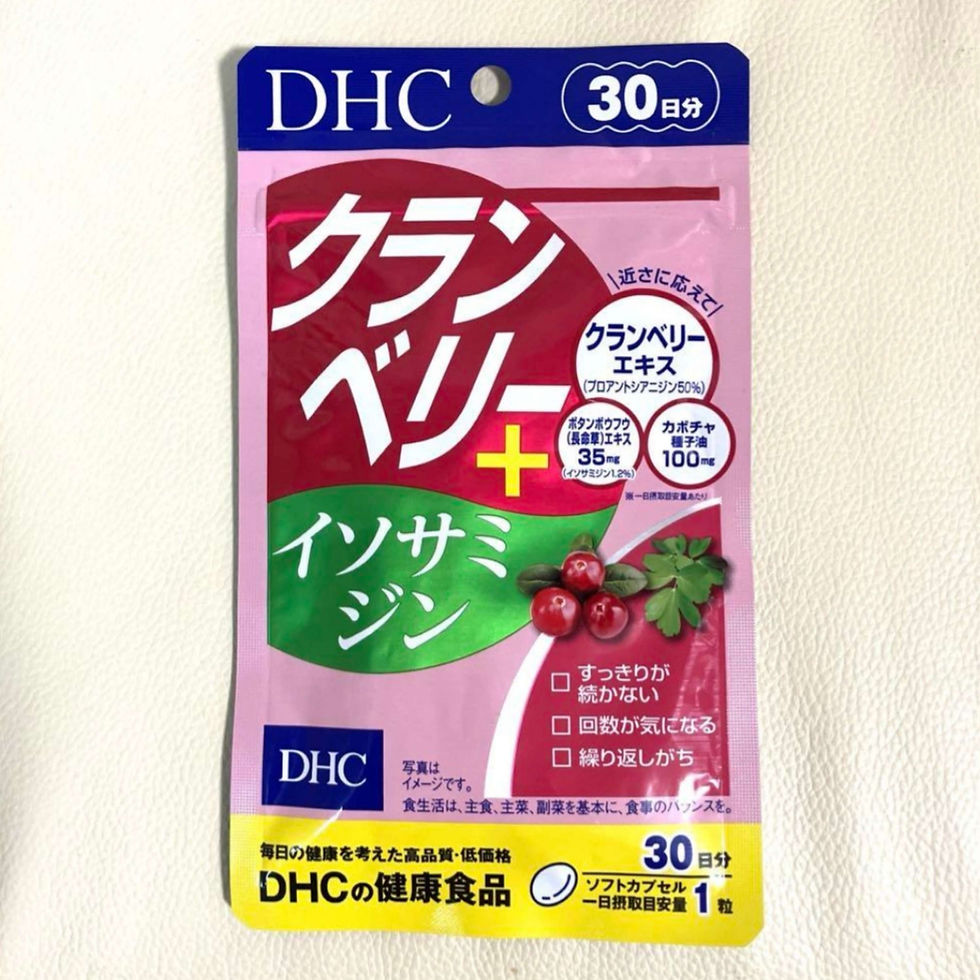 Журавлина та ізосамідин при інконтиненції Cranberries + Isosamidine, Японі