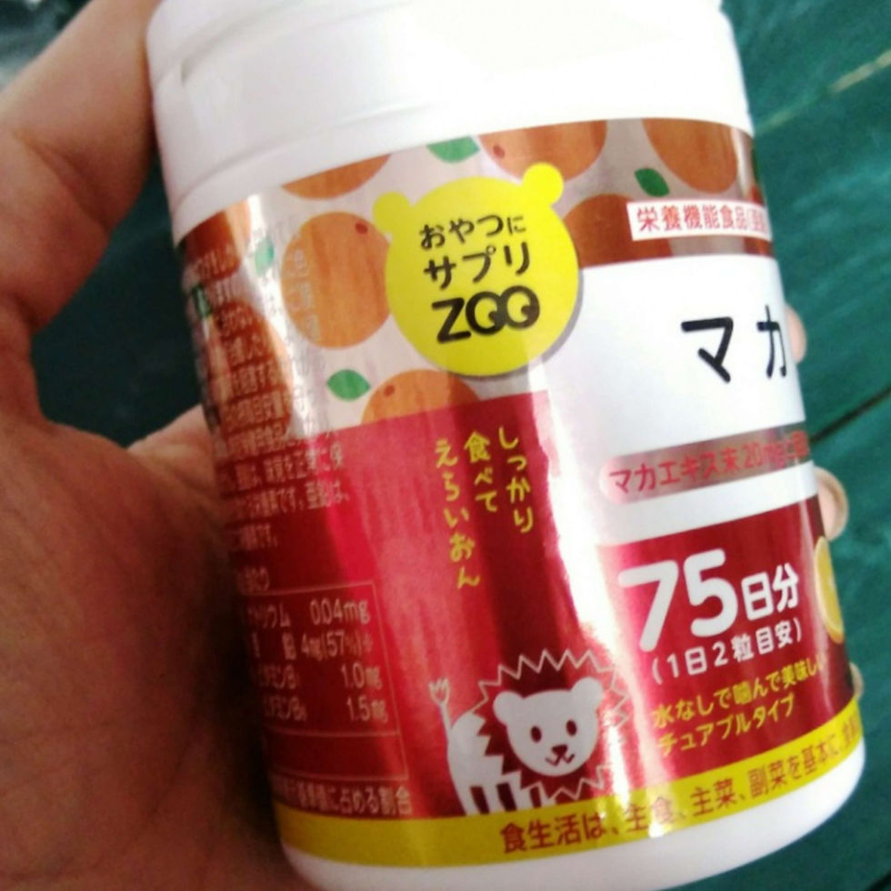 Екстракт маки + цинк для імунітету та енергії зі смаком апельсина 150 шт на 75 д