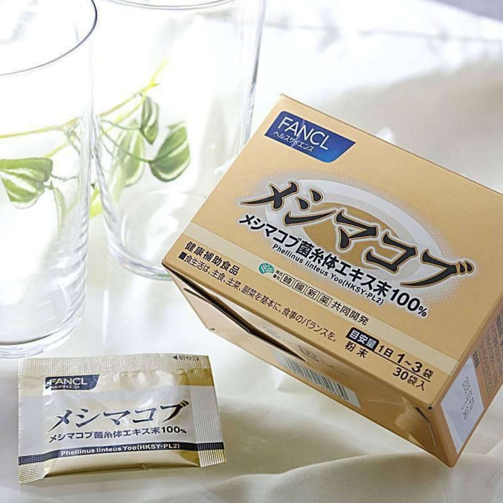 Екстракт міцелію Мешимакобу (PL2) 1100 мг Phellinus linteus Meshimakobu, Японія