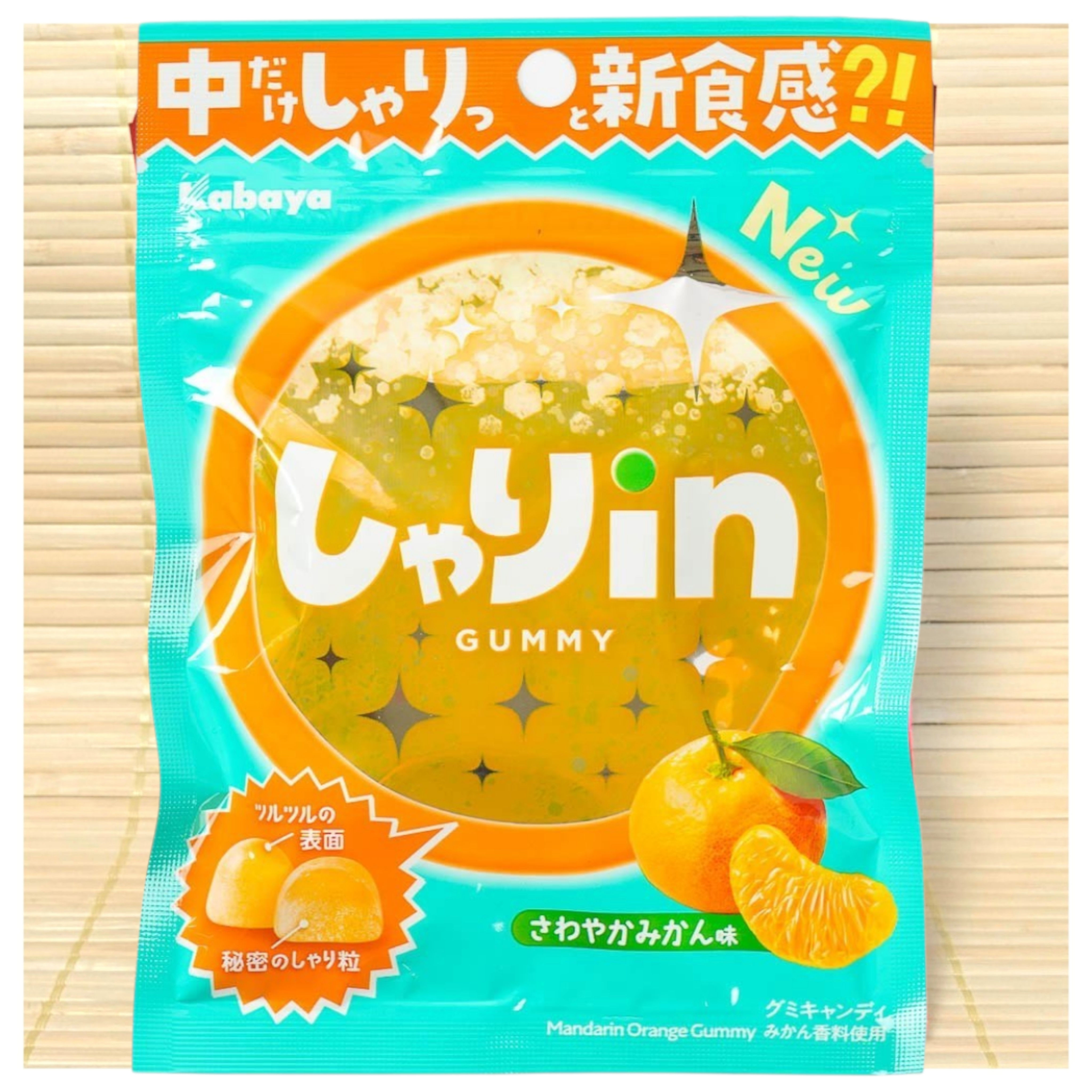 Жувальні цукерки смак японського мандарина Kabaya Shari-in Gummy Mandarin Orange