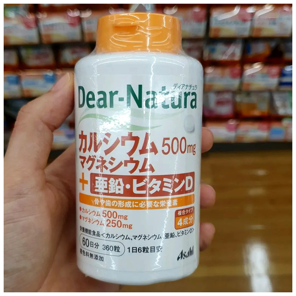 Кальцій, магній, цинк, вітамін D3, 360 таб на 60 днів, Японія Asahi Dear Natura