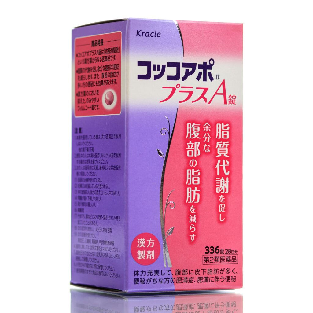 Комплекс для спалювання жиру та прискорення ліпідного обміну Kokkoapo А, Японія 