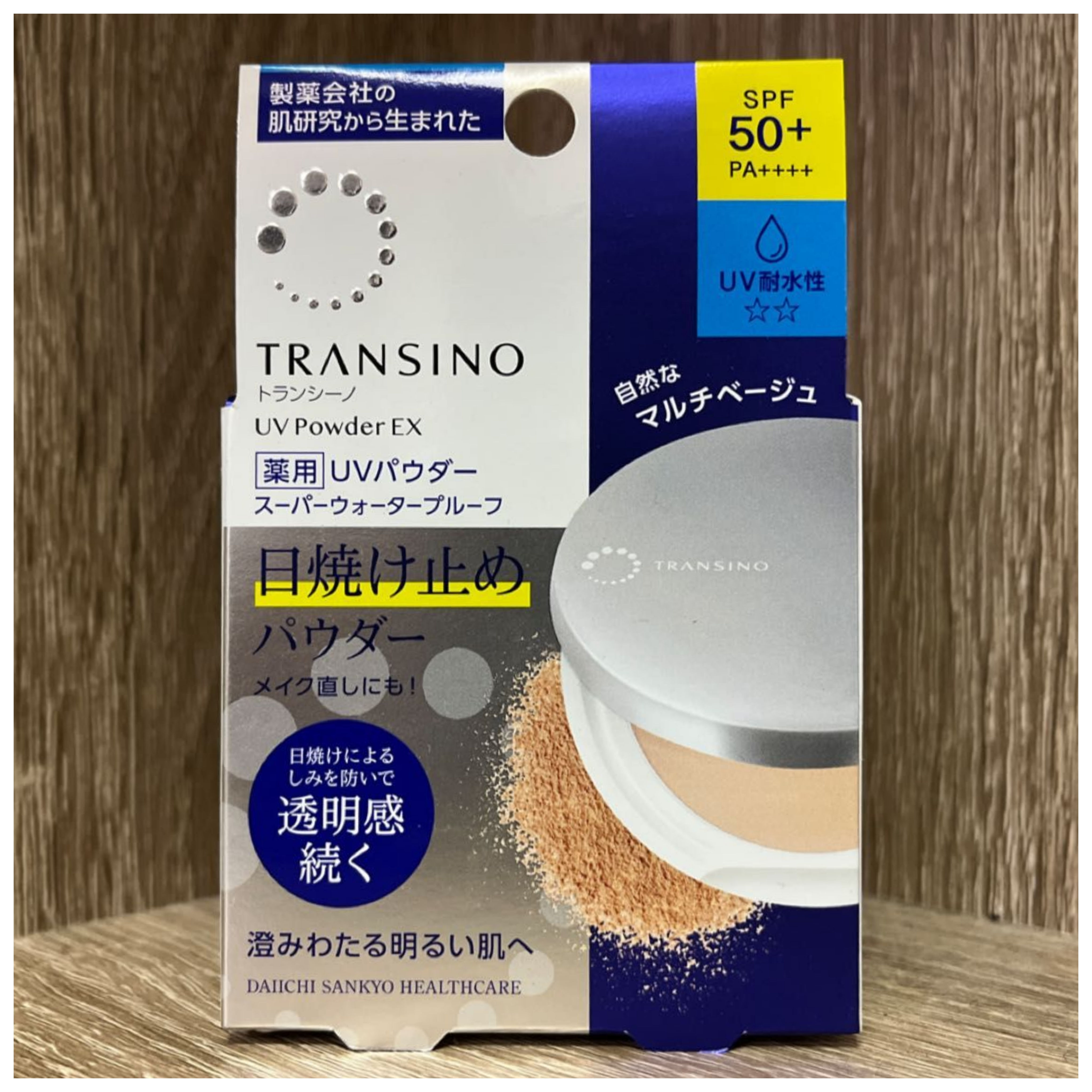 Лікувальна сонцезахисна компактна пудра Transino UV Powder EX SPF 50 PA ++++