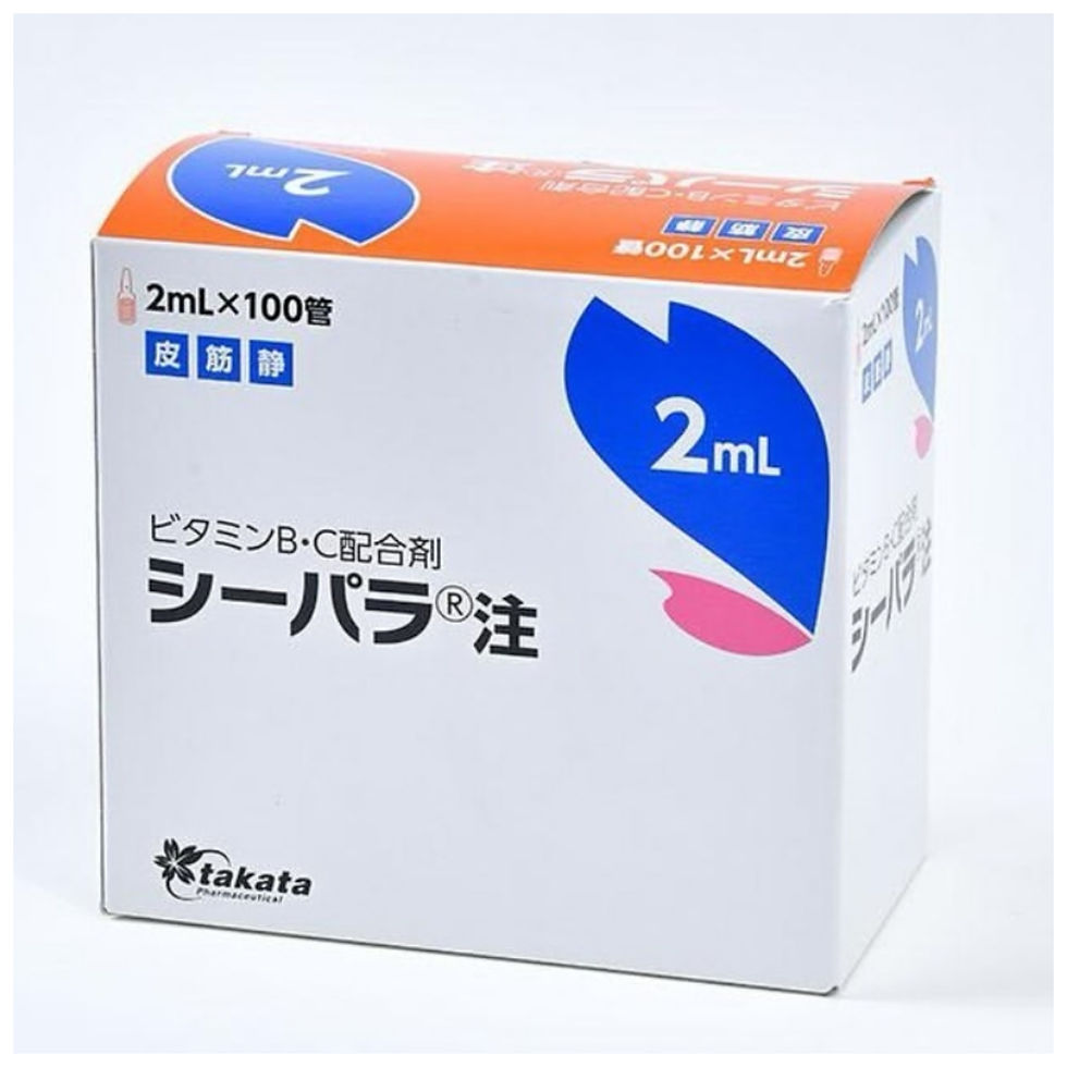 Вітамінний коктейль Вітаміни групи B і вітамін С TAKATA C-Para 100 ампул, Японія