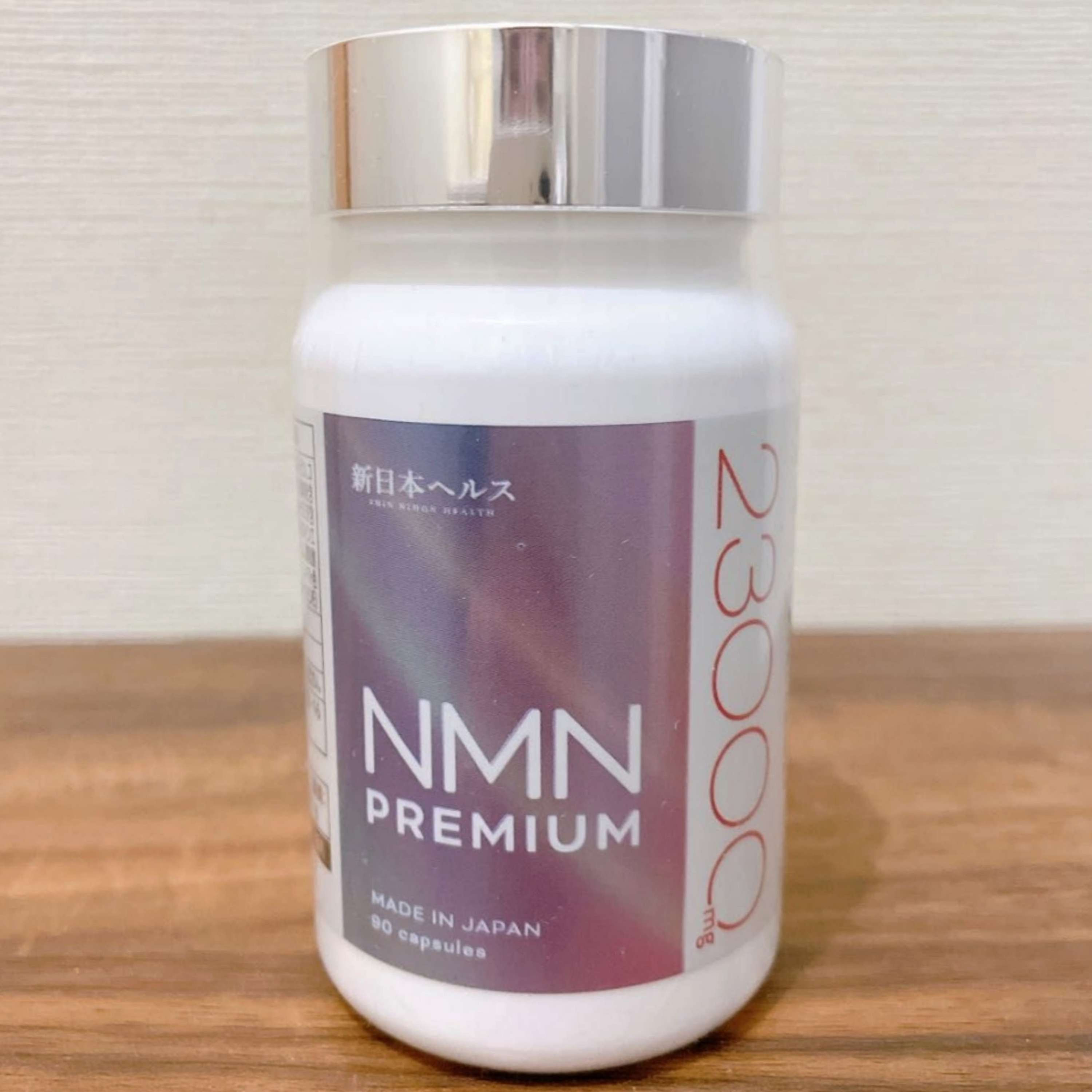 NMN 23000 з Колагеном та Расвератролом, комплекс для здоров'я та молодості Milim