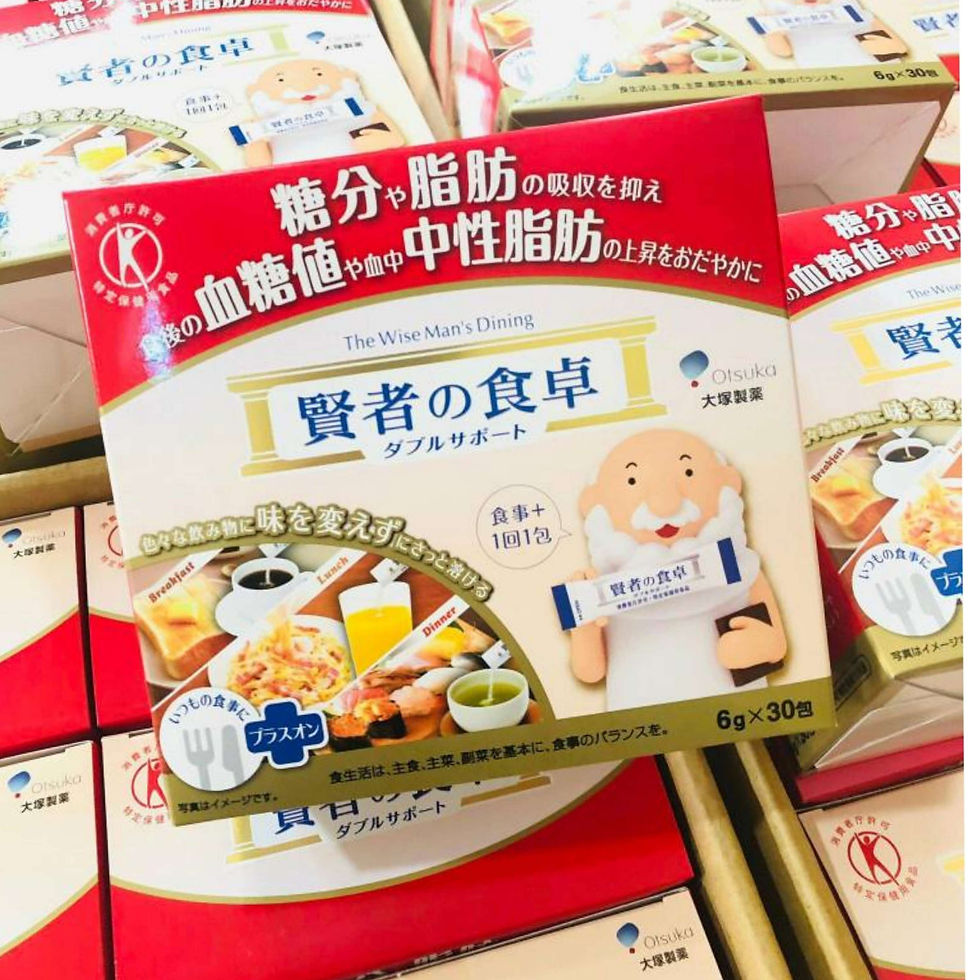 Клітковина для уповільнення засвоєння цукру та жирів з їжі Otsuka Pharmaceutical