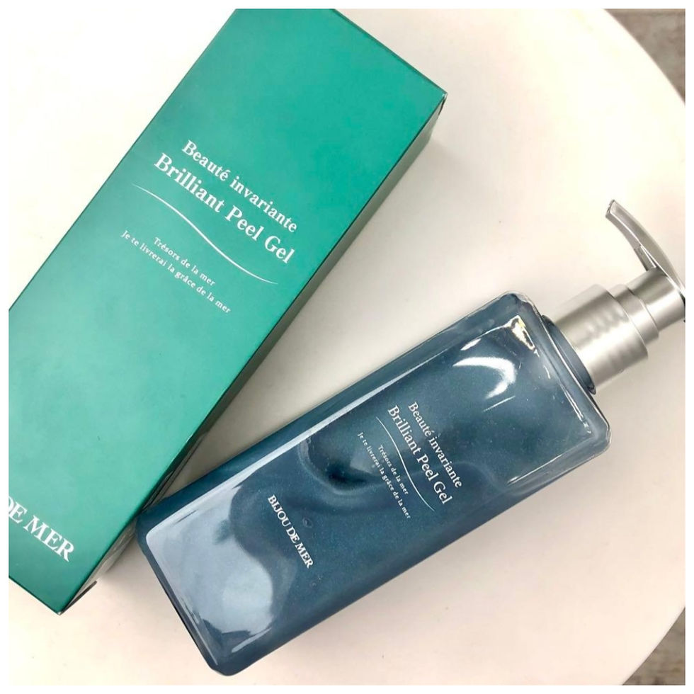 Гель пілінг для обличчя з ліполітичним ефектом Beauté invariante BIJOU DE MER