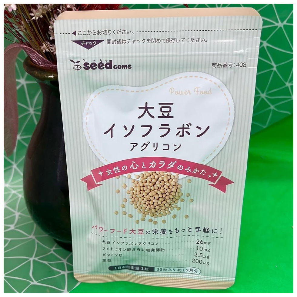 Ізофлавон-аглікон, лактобіонова кислота, вітамін D, фолієва кислота на 30 днів