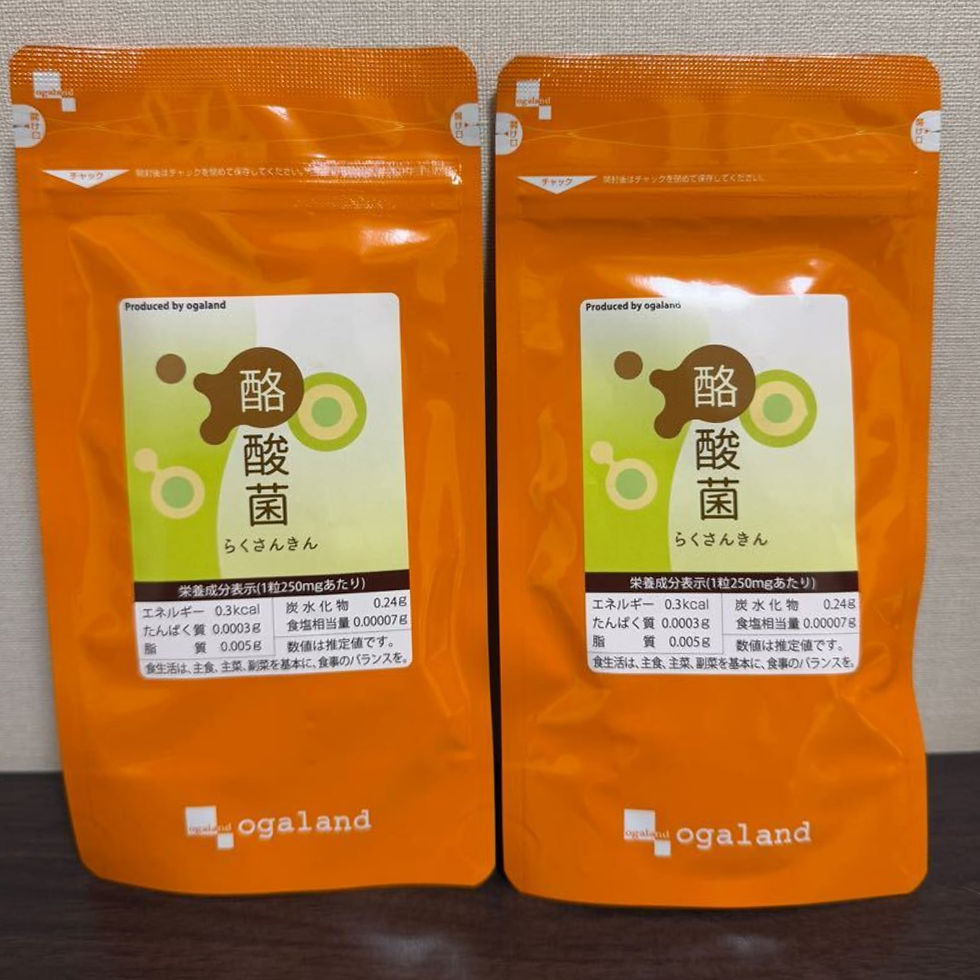 Маслянокислі бактерії для покращення травлення, від запору та інших розладів