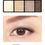 Прев'ю: Палетка тіней для повік, з дзеркалом, GY05 Perfect Eyeshadow Palette, Японія 