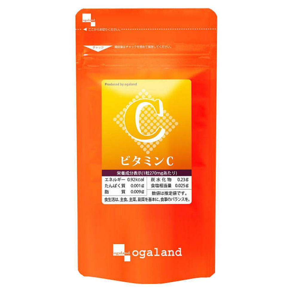 Вітамін C на 90 дів 270 штук Ogaland, Японія