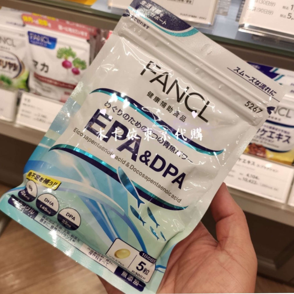 Омега-3 риб'ячий жир комплекс EPA+DHA+DPA 150 штук на 30 днів, Японія