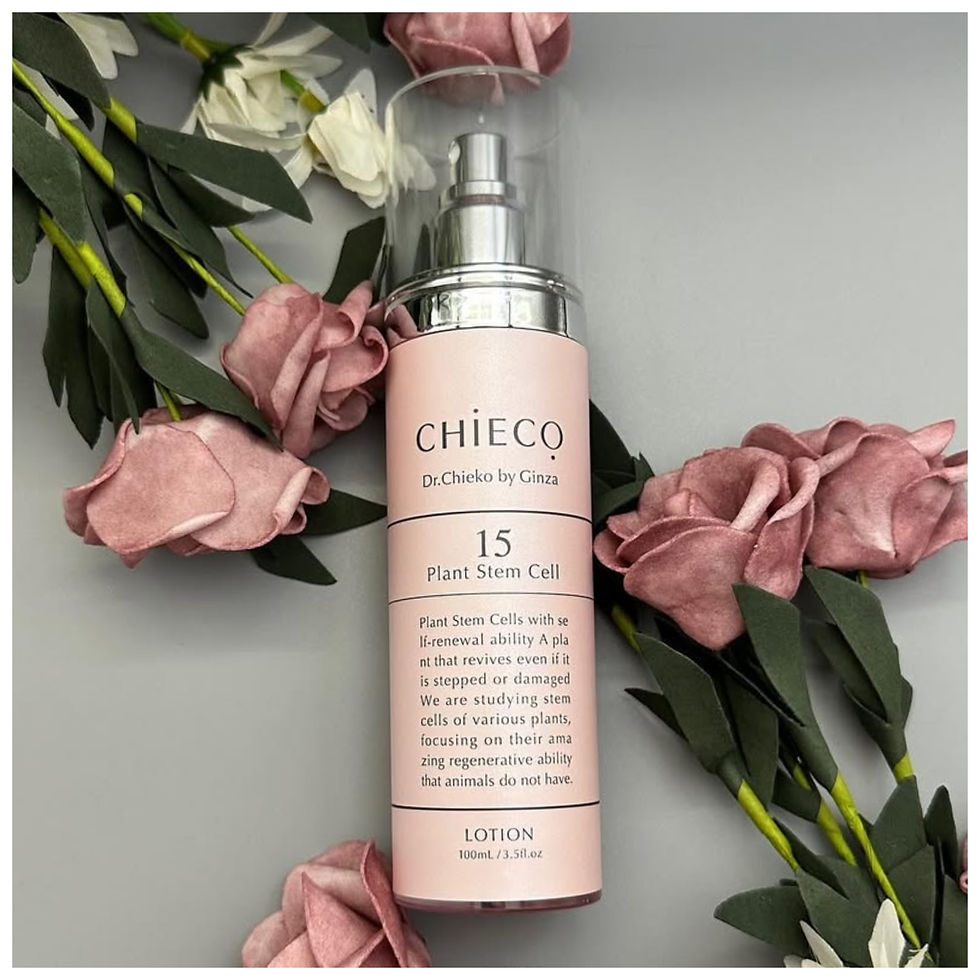 Омолоджуючий інтенсивно зволожуючий лосьйон для обличчя та декольте GINZA TOMATO