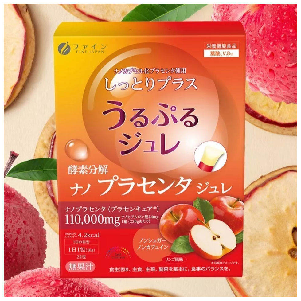 Желе з екстрактом плаценти 110000 mg. FINE JAPAN Placenta Jelly, Японія