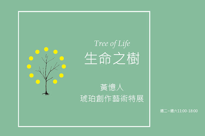 網站Banner-01.jpg