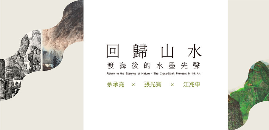 Banner-03.jpg