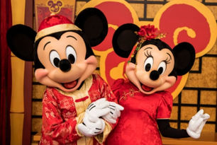 Disneyland Resort Announces Limited-Time Ticket Offers for Kids Everywhere and Southern California R