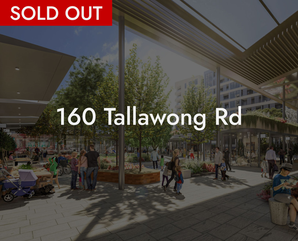 160 Tallawong Road 项目资料图