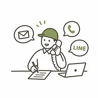 旭川の便利屋みどりが電話やLINEでお問い合わせ対応をしているイラスト