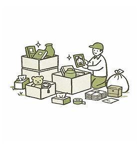 遺品整理
