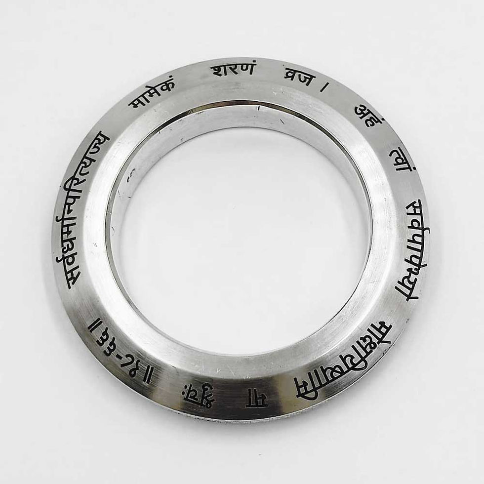 Thumbnail: Pure Heavy Design V-Solid Customised Mantra Kada for men, 700 gms