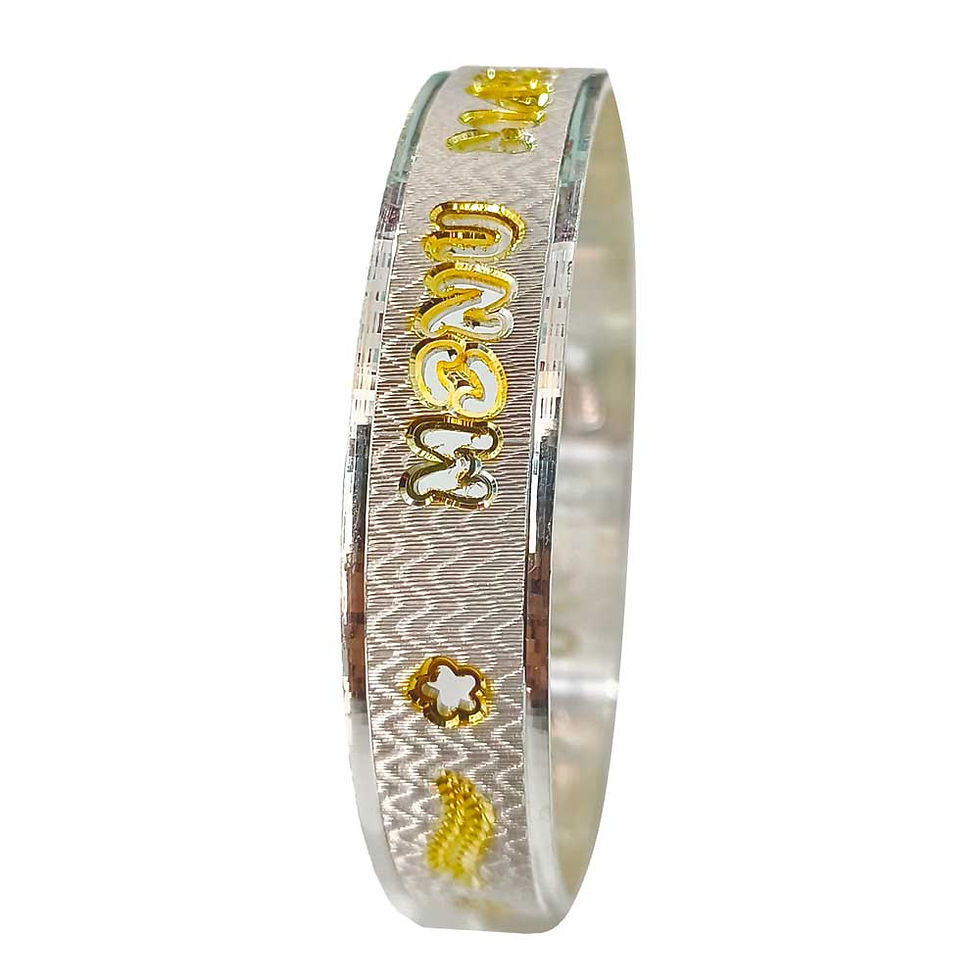 Thumbnail: Customised Name Wave Design Silver kada For Men, Shubh Jewellers