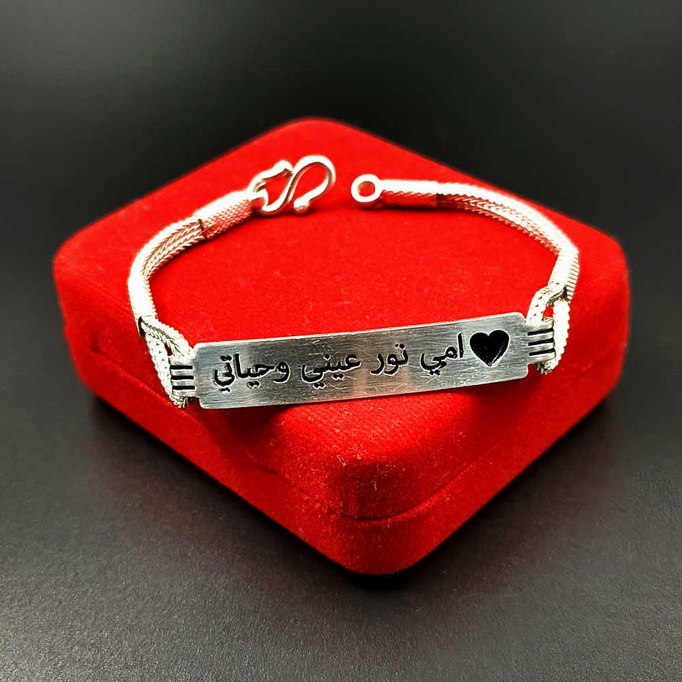 Arabic Style Love Silver Bracelet with Belt