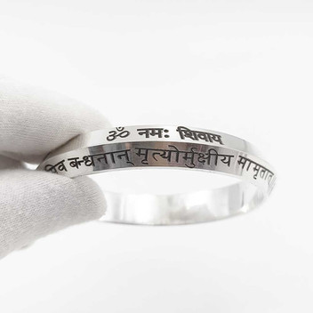 OM Namay Shivay & MahaMritunjay Mantra Silver Kada, Gifting, 100 gm