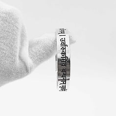 Flat Design Big Font Customise Mantra Design Pure Silver Kada for men