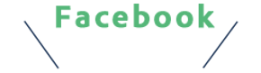 フェイスブック