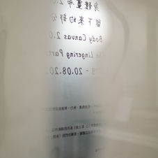 DSC06147.JPG
