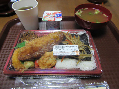 第２チェリーハウス夕食会