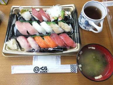 送別会