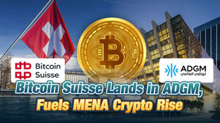 Bitcoin Suisse Lands in ADGM, Fuels MENA Crypto Rise