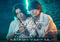 gift_メインビジュアル_WEB_FIX.jpg
