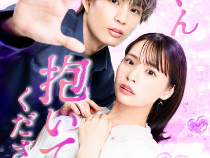 【GFA俳優】ドラマ出演情報