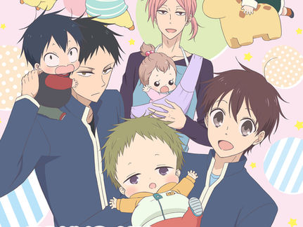 【染谷俊之】出演情報のお知らせ