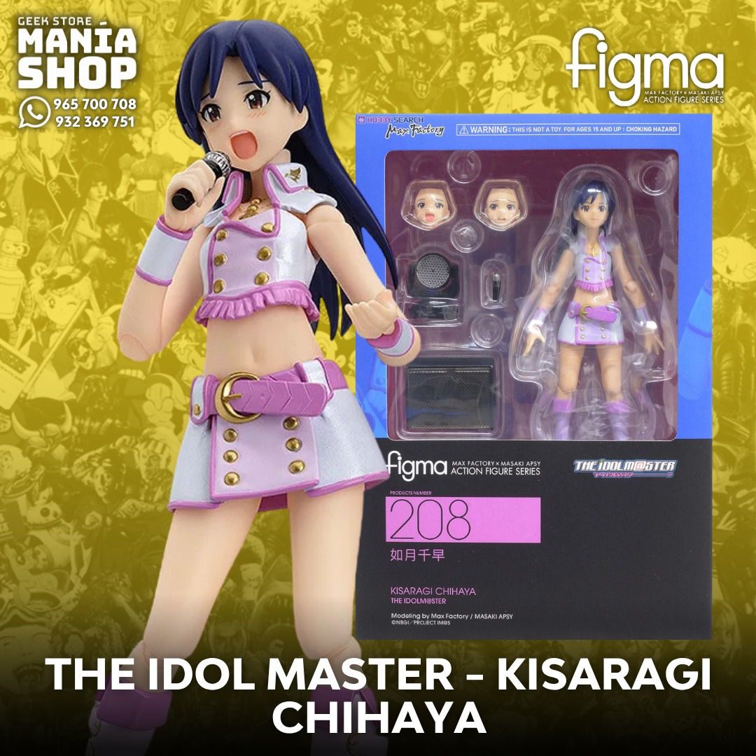 Chihaya Kisaragi - The Idolm@ster (Max Factory) Figma