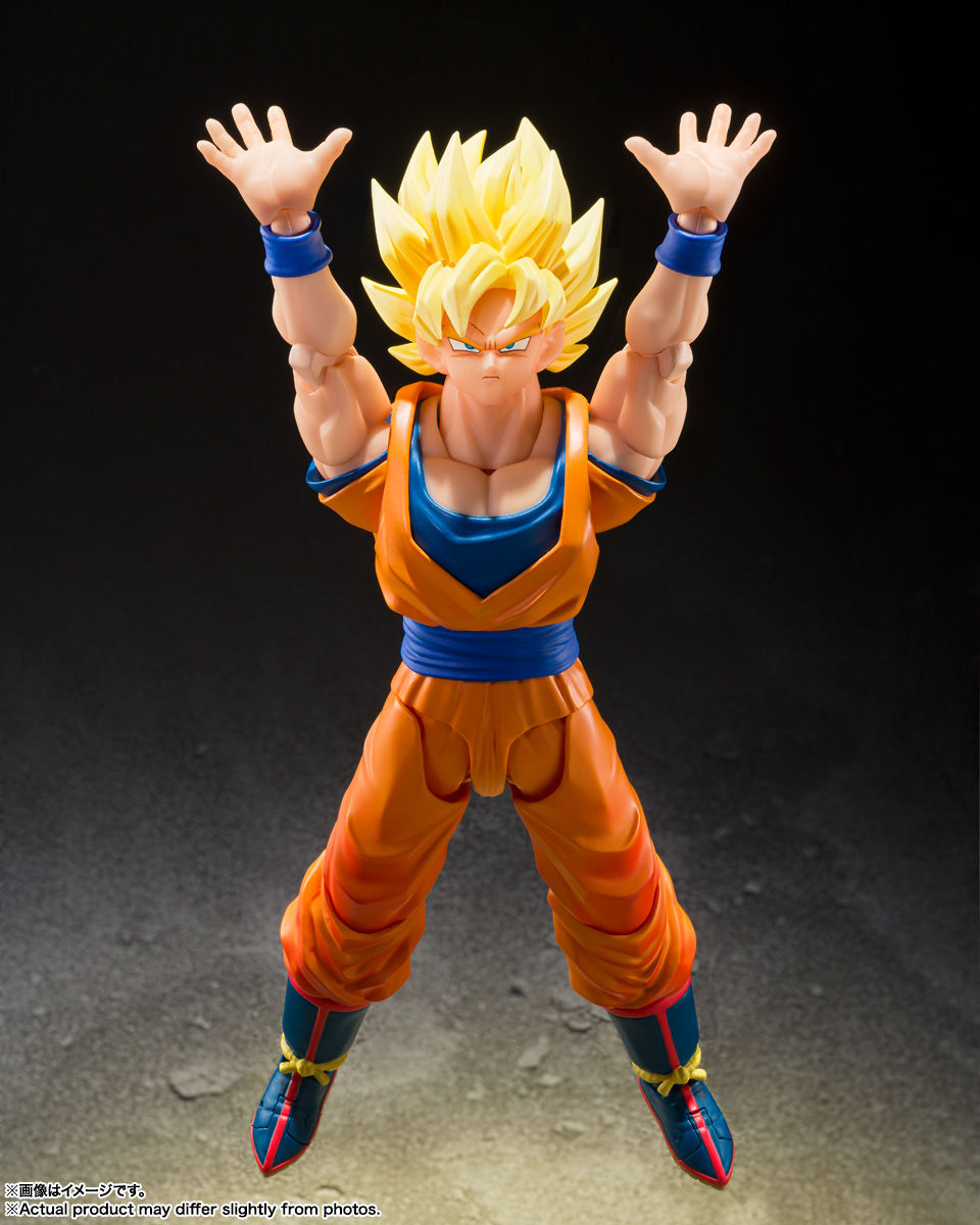 Miniatura: Super Saiyan Son Goku (The Games Begin) - SH Figuarts