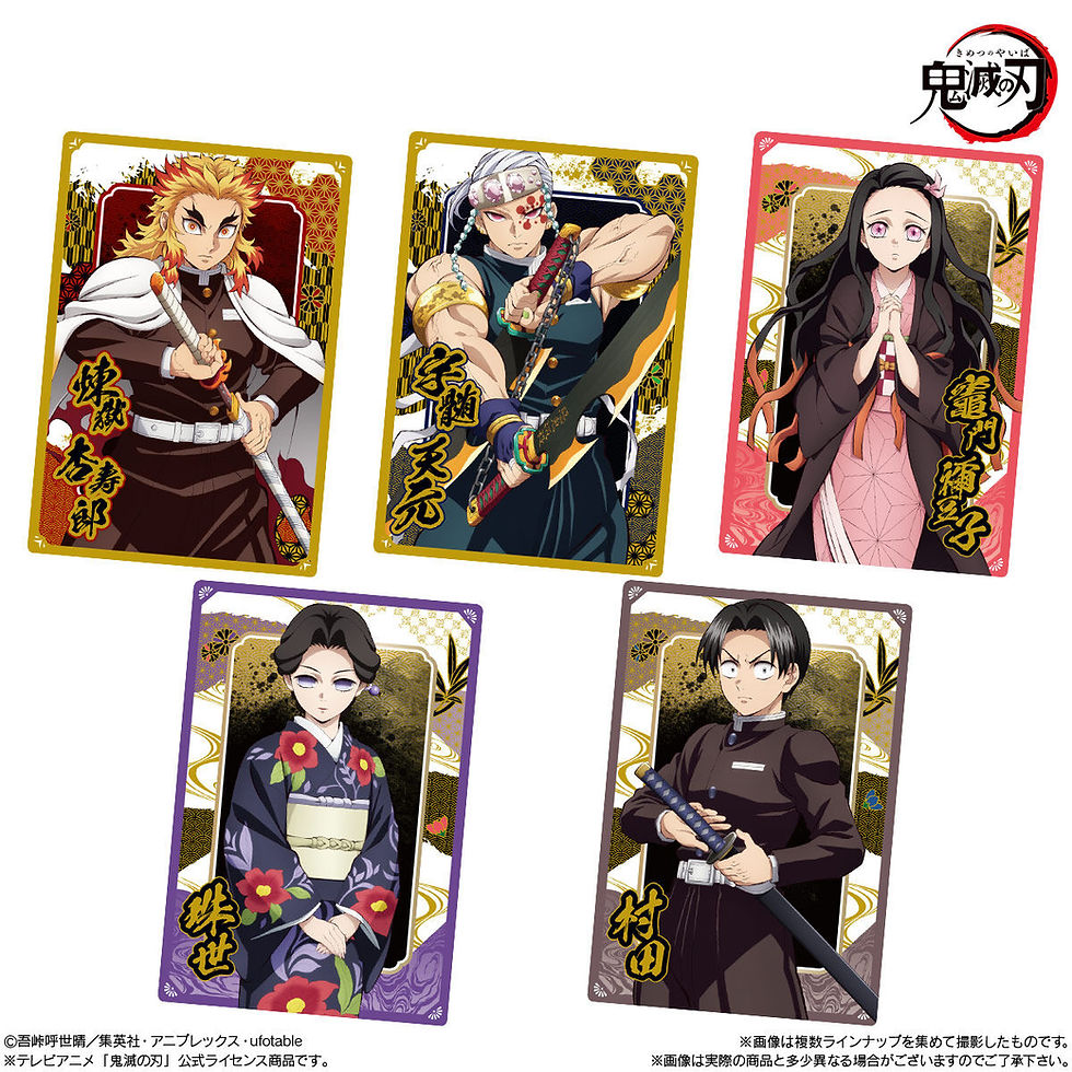 Miniatura: DEMON SLAYER WAFER CARD
