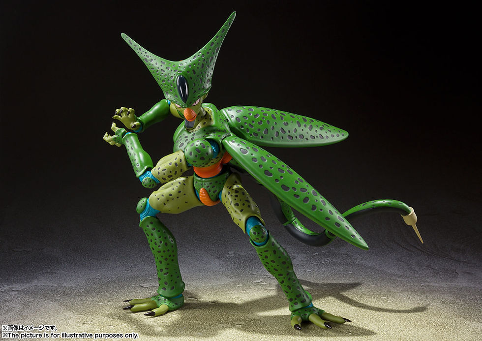 Miniatura: CELL 1.º Forma (REISSUE) - SH FIGUARTS