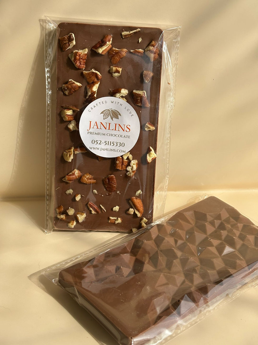 תמונה ממוזערת: מארז טעימות לפסח